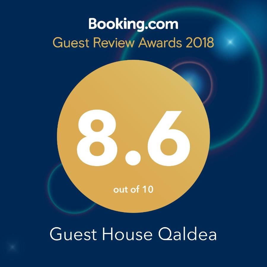 Гостевой дом Guest House Qaldea Ушгули-6