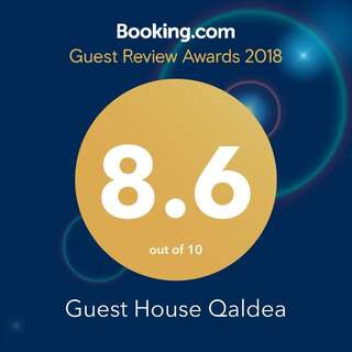 Гостевой дом Guest House Qaldea Ушгули-2